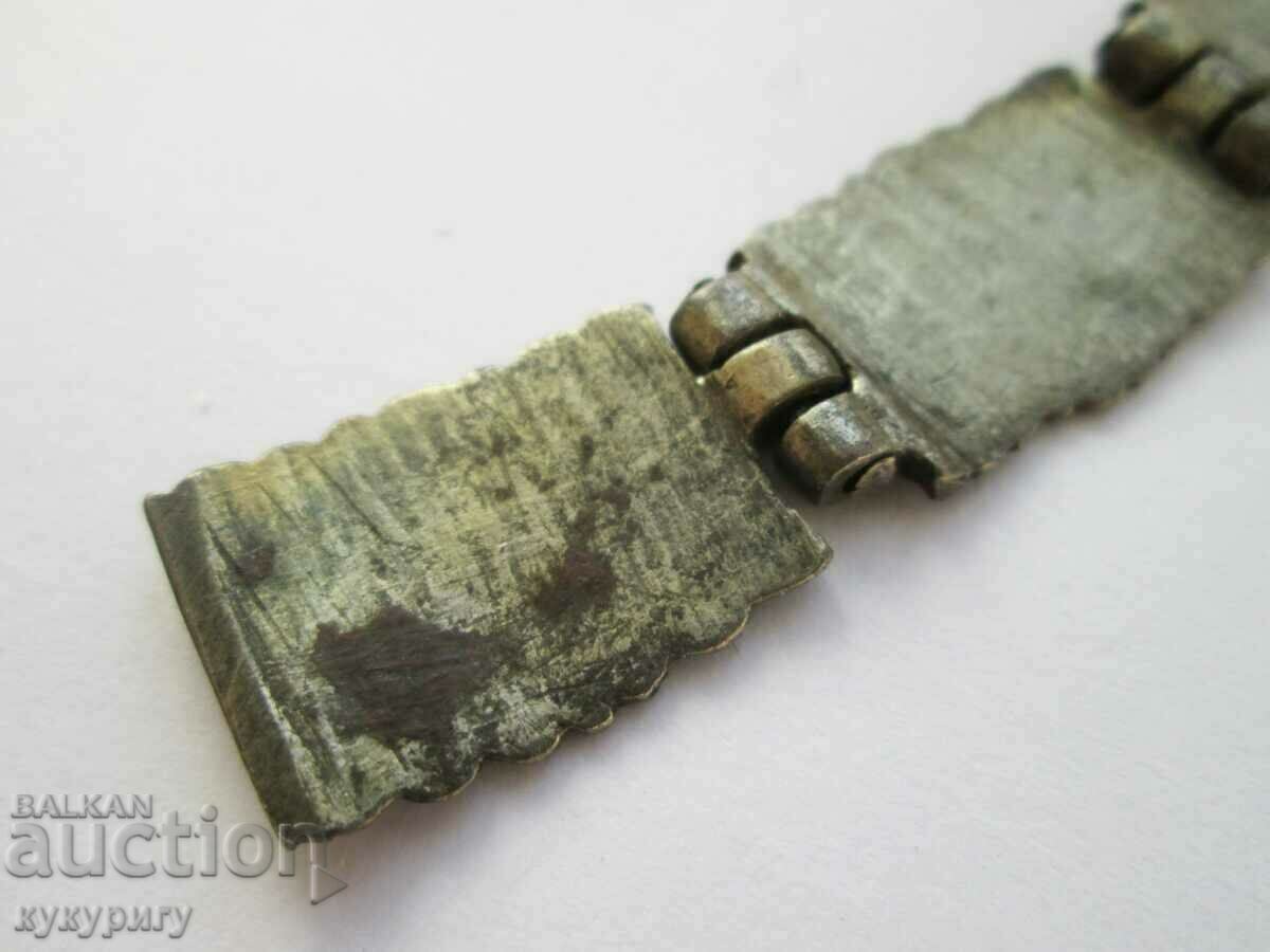 Old part, half a bitch, jewelry, silver coined reader with price 100.00 BGN | € 51.13 Old part, half a bitch, jewelry, silver coined reader with price 100.00 BGN | € 51.13