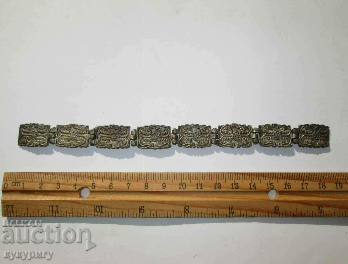 Old part, half a bitch, jewelry, silver coined reader - 5 Old part, half a bitch, jewelry, silver coined reader - 5