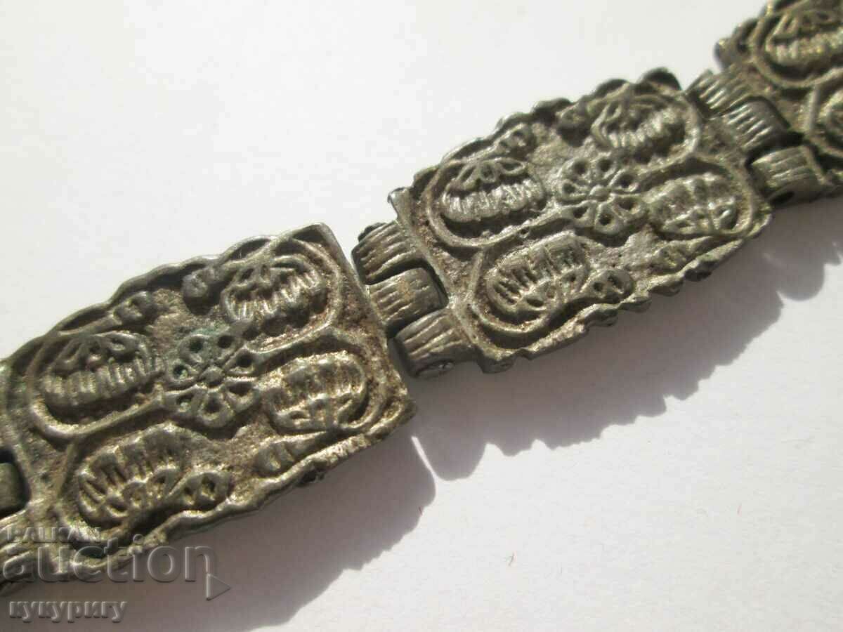 Old part, half a bitch, jewelry, silver coined reader - 6 Old part, half a bitch, jewelry, silver coined reader - 6