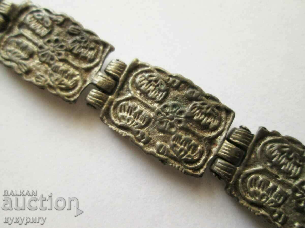 Old part, half a bitch, jewelry, silver coined reader - 7 Old part, half a bitch, jewelry, silver coined reader - 7