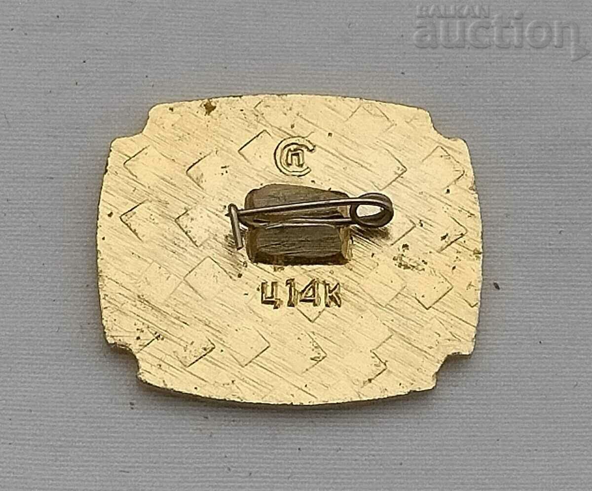 KUIBISHEV/SAMARA ACADEMIC THEATER BADGE with price 0.80 BGN | € 0.41 KUIBISHEV/SAMARA ACADEMIC THEATER BADGE with price 0.80 BGN | € 0.41