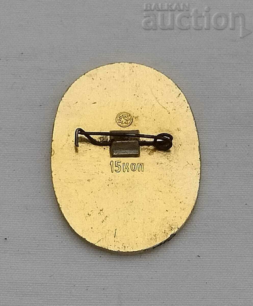 АНИМАЦИЯ ФИЛМ МАЙМУНКА СССР ЗНАЧКА с цена 1.00 лв. | € 0.51 АНИМАЦИЯ ФИЛМ МАЙМУНКА СССР ЗНАЧКА с цена 1.00 лв. | € 0.51