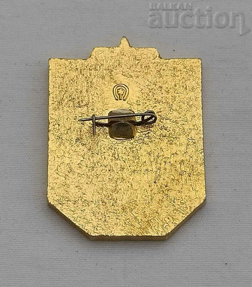 WW2 MOSCOW CITY HERO USSR BADGE with price 2.00 BGN | € 1.02 WW2 MOSCOW CITY HERO USSR BADGE with price 2.00 BGN | € 1.02