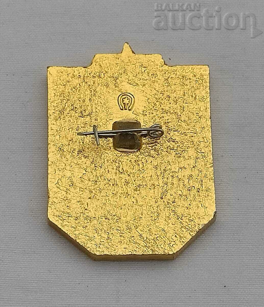 WW2 KERCH TOWN HERO USSR BADGE with price 2.00 BGN | € 1.02 WW2 KERCH TOWN HERO USSR BADGE with price 2.00 BGN | € 1.02