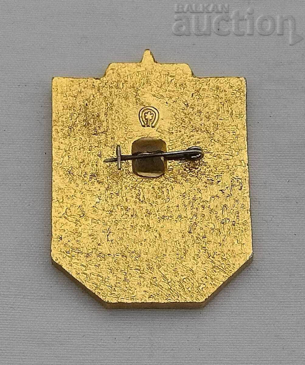 WW2 SEVASTOPOL HERO CITY USSR BADGE with price 2.00 BGN | € 1.02