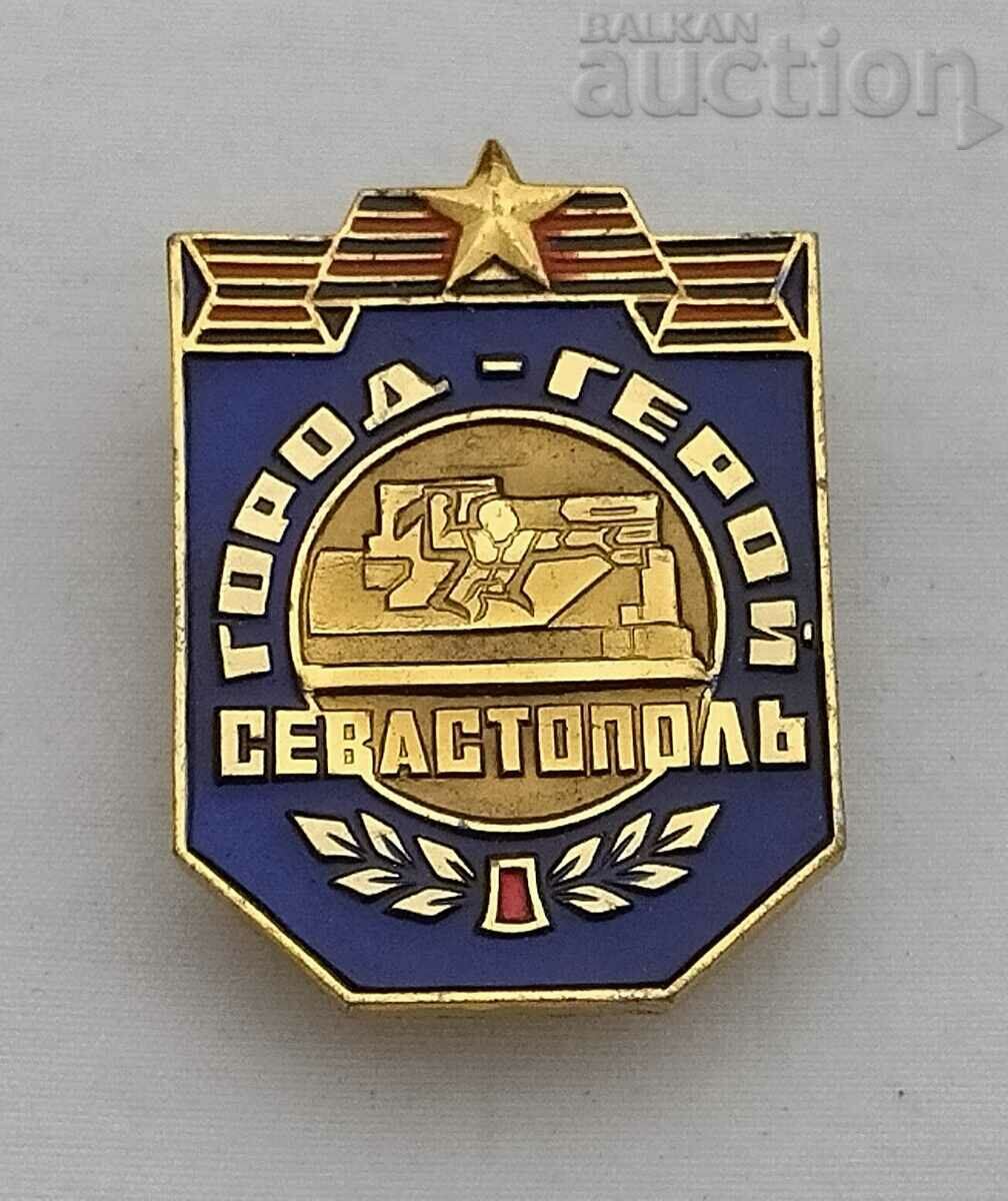 WW2 SEVASTOPOL HERO CITY USSR BADGE