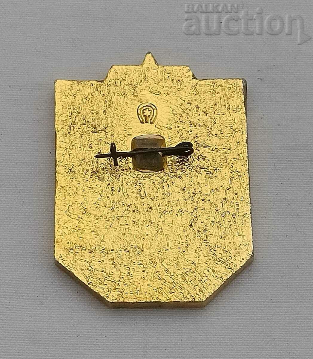 WW2 NOVOROSSIYSK CITY HERO USSR BADGE with price 2.00 BGN | € 1.02 WW2 NOVOROSSIYSK CITY HERO USSR BADGE with price 2.00 BGN | € 1.02