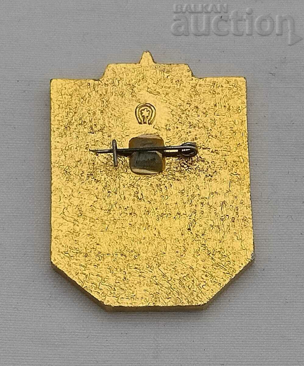 WW2 ODESSA HERO CITY USSR BADGE with price 2.00 BGN | € 1.02