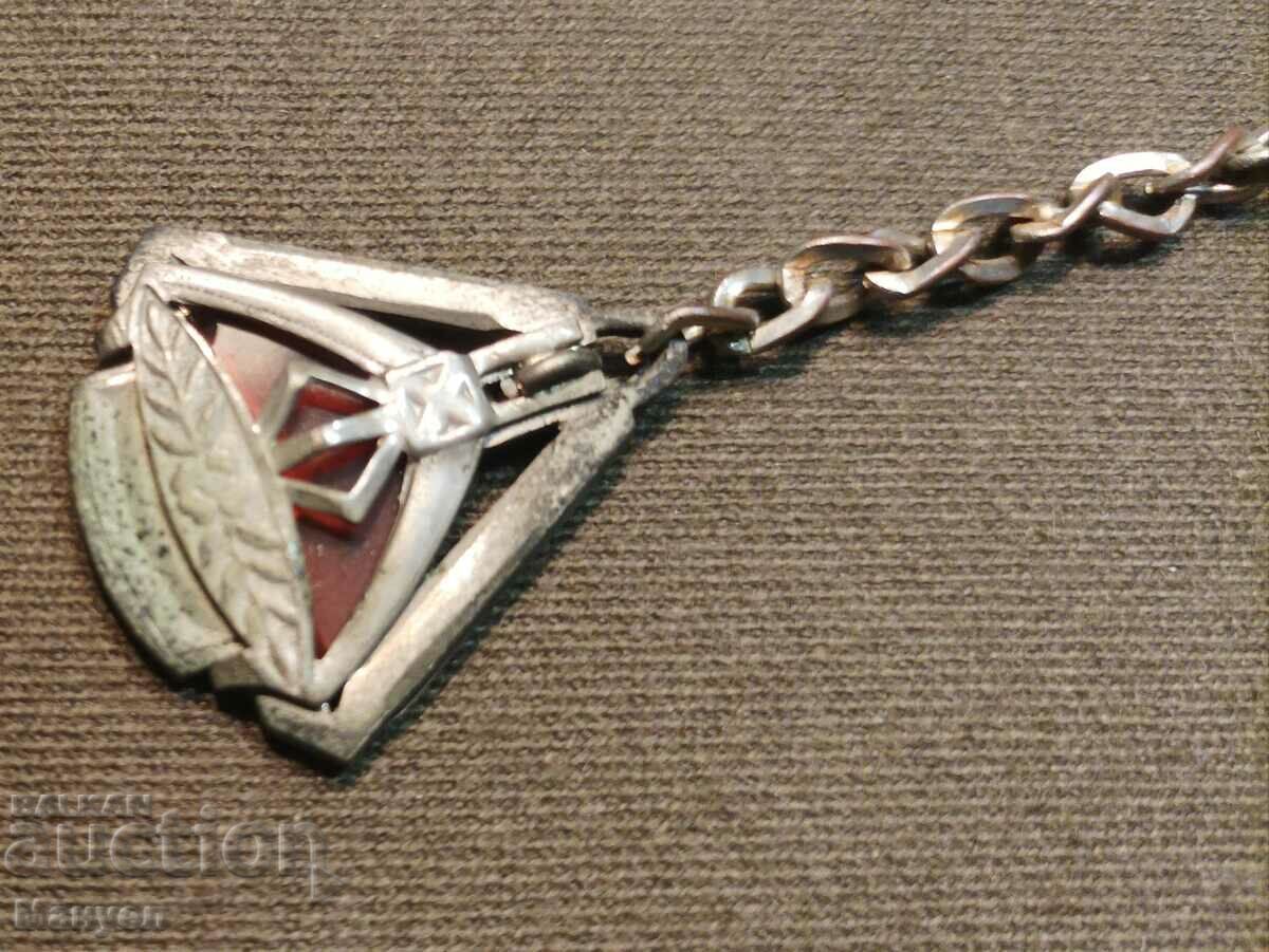 An old pocket watch case. with price 34.00 BGN | € 17.38 An old pocket watch case. with price 34.00 BGN | € 17.38