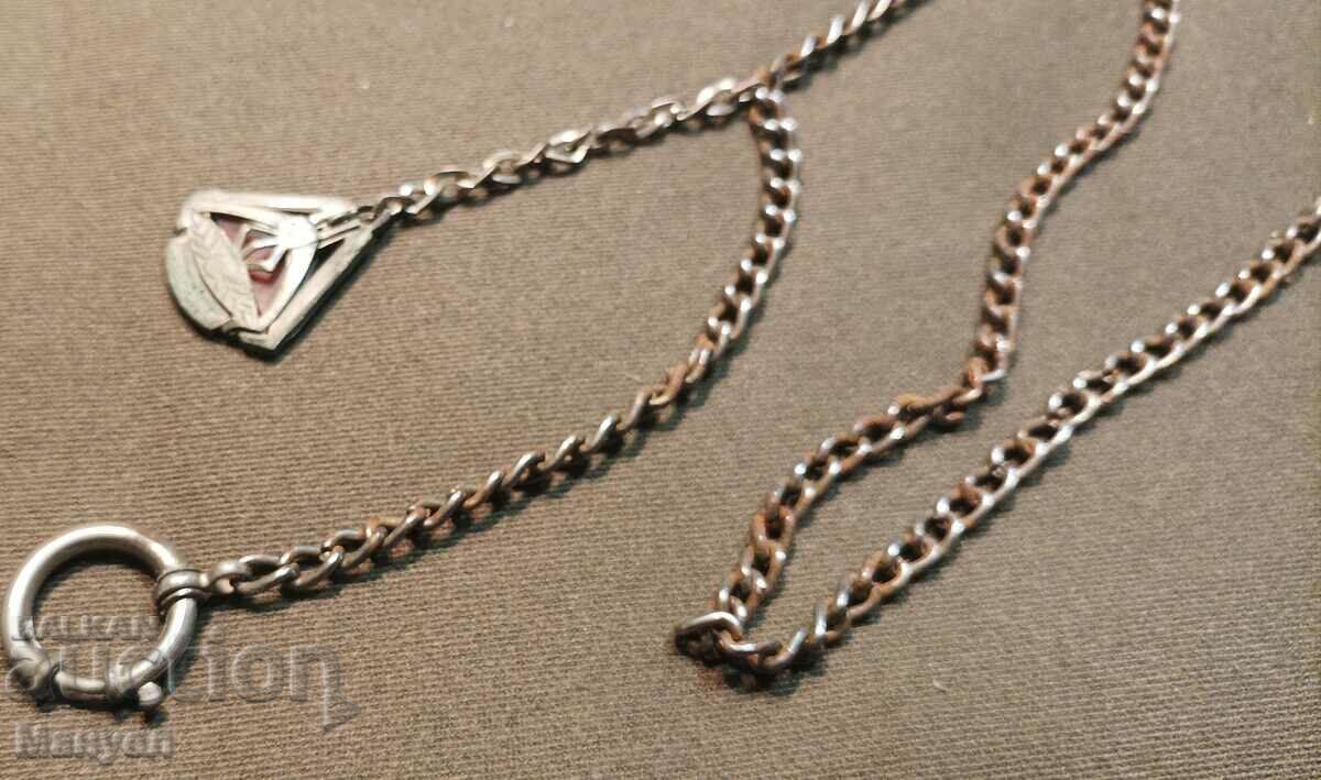 Auction An old pocket watch case. Auction An old pocket watch case.