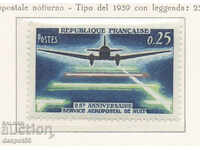 1964. Γαλλία. '25 κομοδίνο ταχυδρομικών υπηρεσιών.