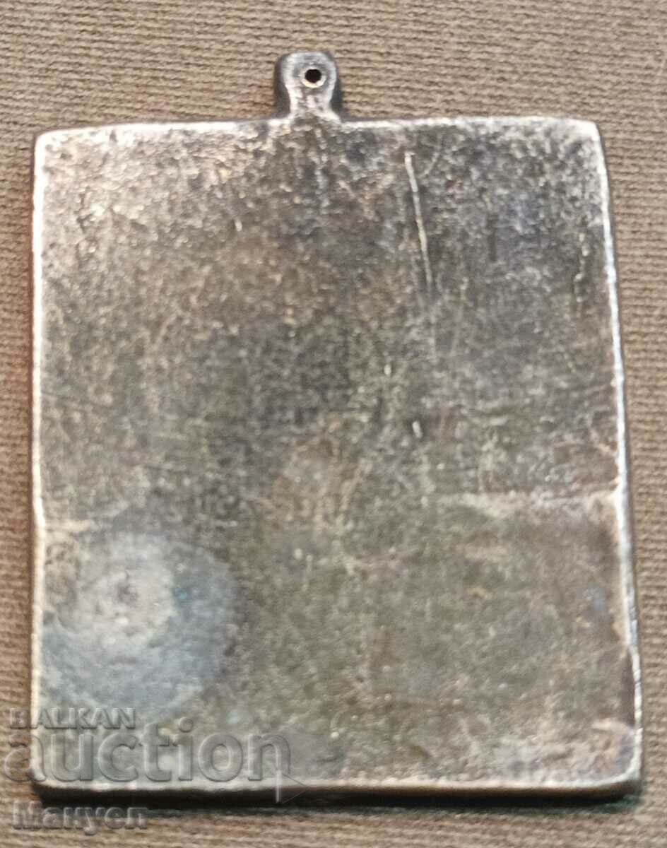 Auction Old breastplate icon. Auction Old breastplate icon.