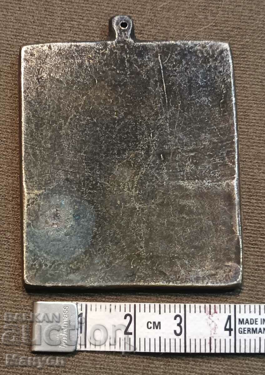 Delivery of Old breastplate icon. Delivery of Old breastplate icon.