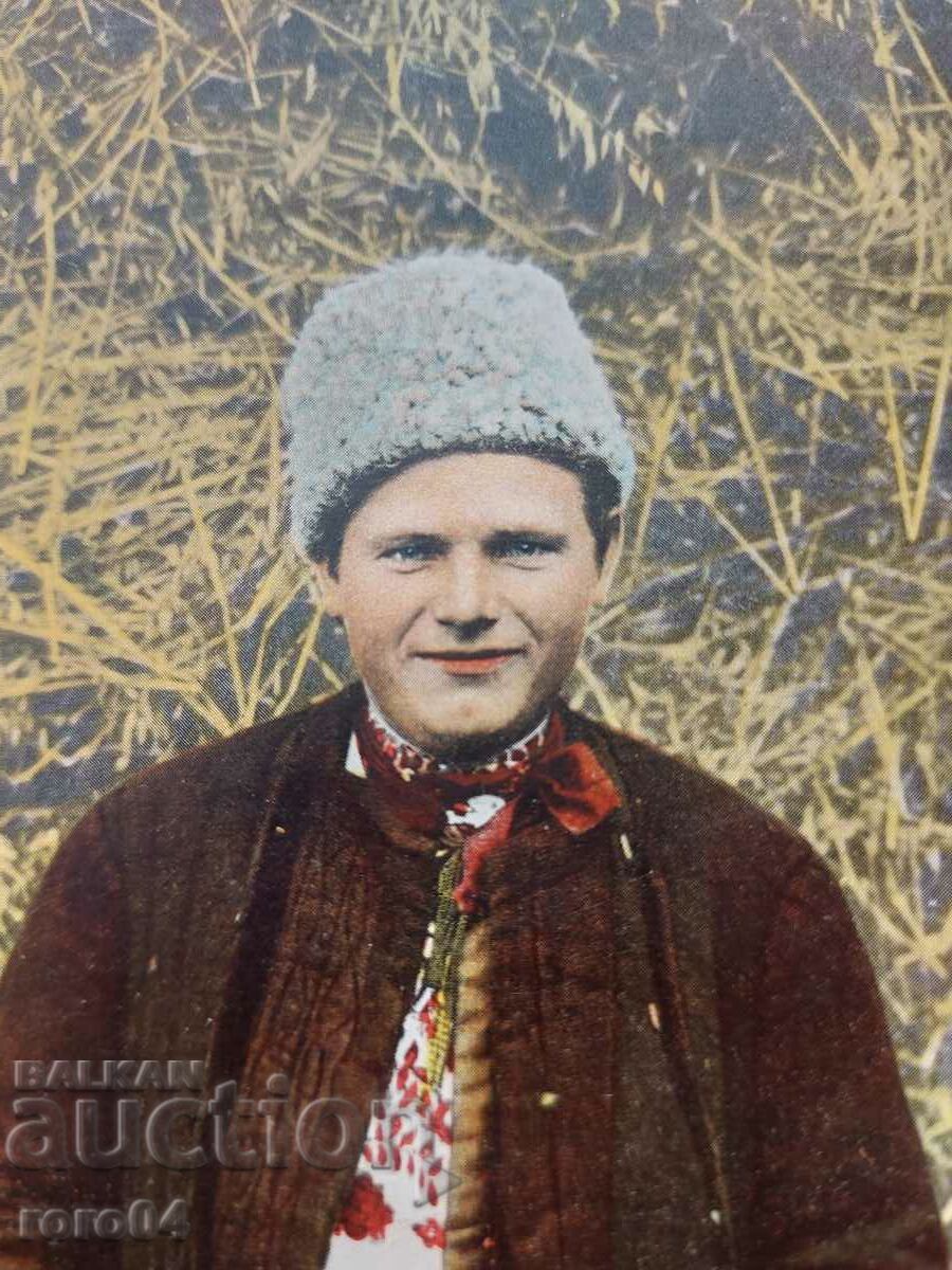 UKRAINE - BATTLE - COSTUMES - LANDSCAPES - WW I with price 27.00 BGN | € 13.80