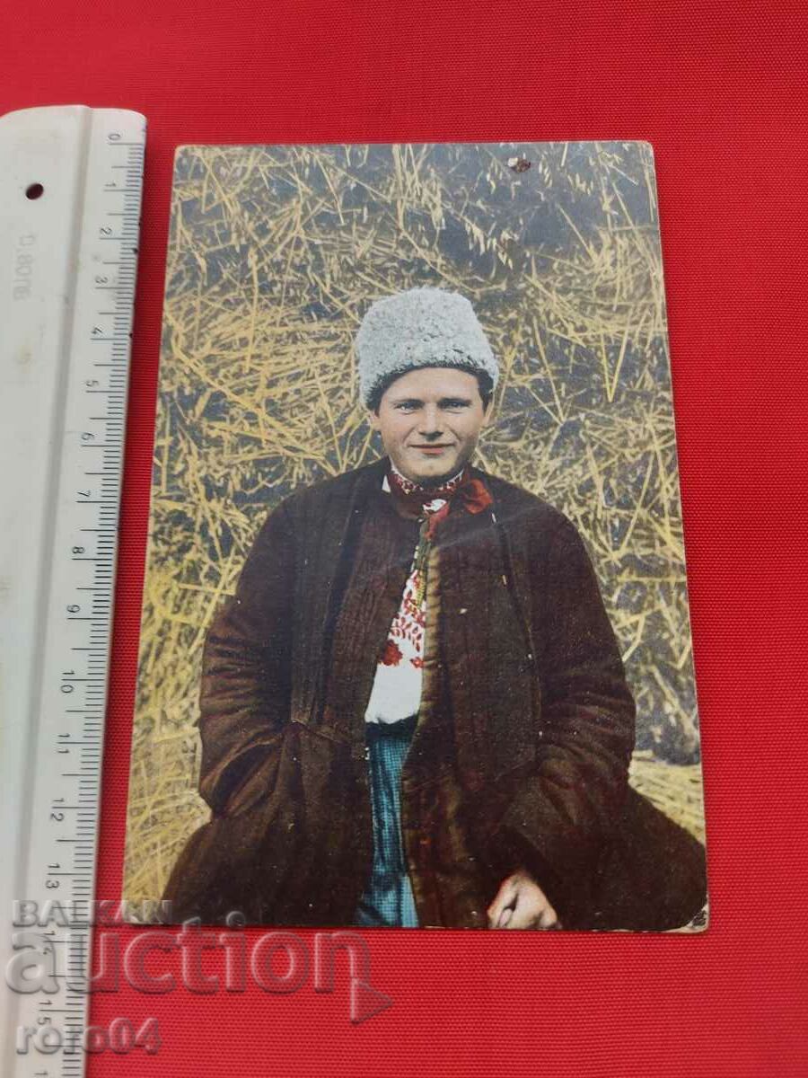 Delivery of UKRAINE - BATTLE - COSTUMES - LANDSCAPES - WW I