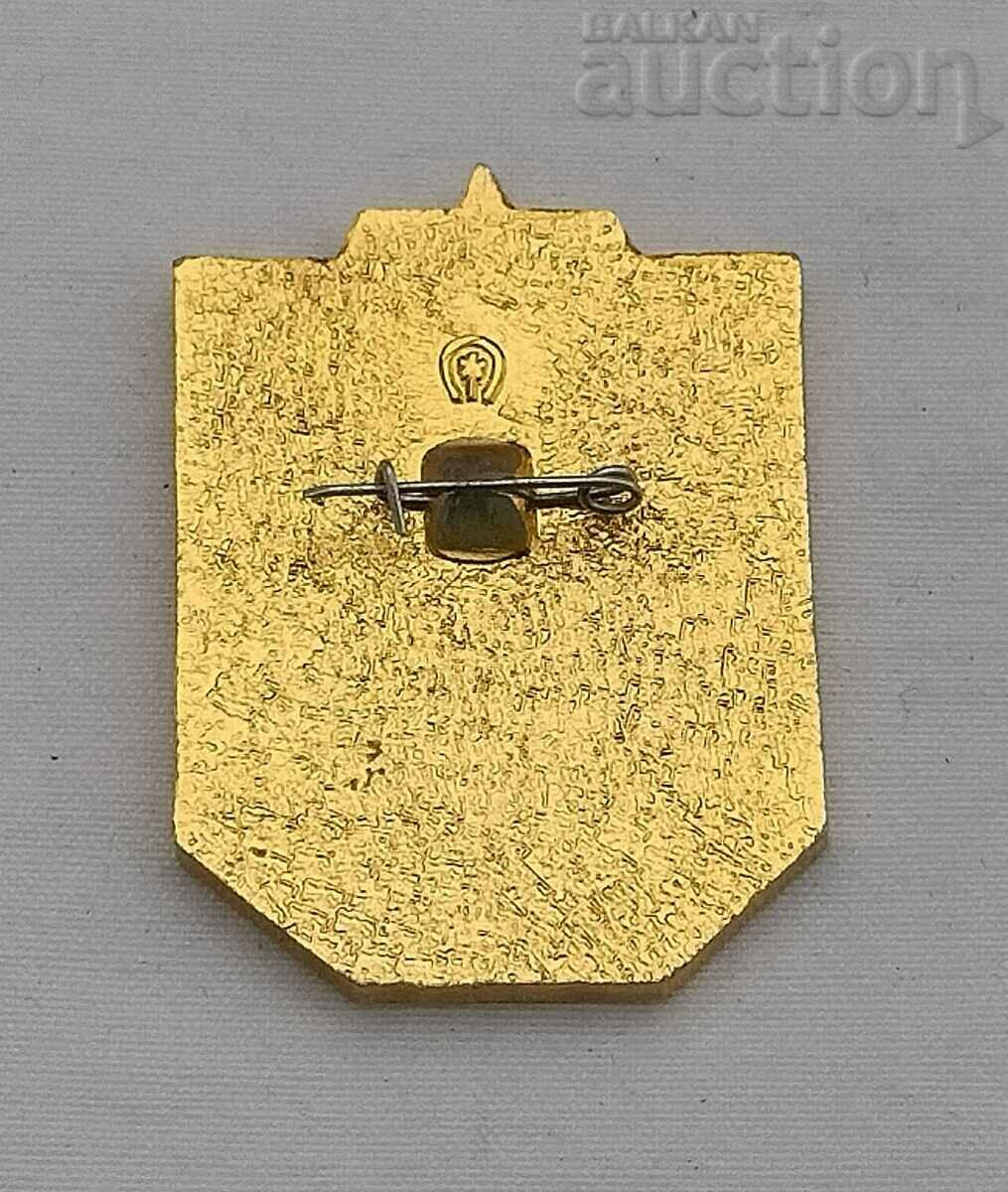 WW2 MINSK CITY HERO USSR BADGE with price 2.00 BGN | € 1.02 WW2 MINSK CITY HERO USSR BADGE with price 2.00 BGN | € 1.02