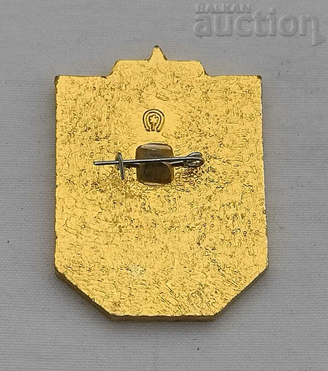 WW2 VOLGOGRAD HERO CITY USSR BADGE with price 2.00 BGN | € 1.02 WW2 VOLGOGRAD HERO CITY USSR BADGE with price 2.00 BGN | € 1.02