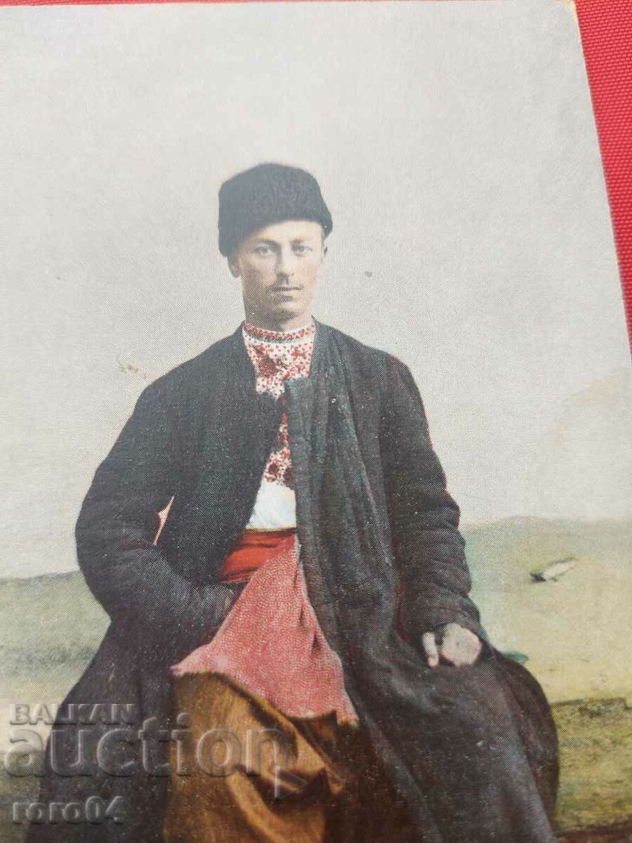 UCRAINA - LUPTA - COSTUME - PEISAJE - Primul Război Mondial cu preț € 16.99 | 33.23 BGN