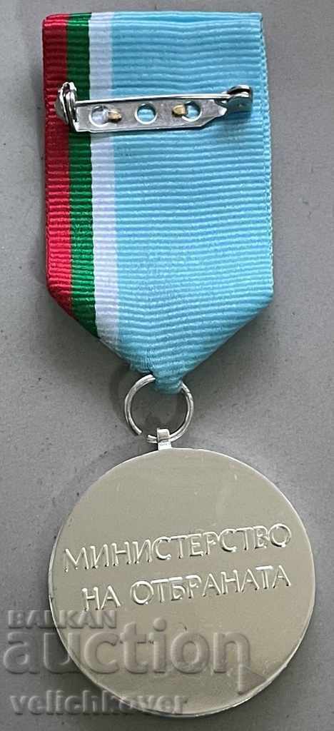 31273 Bulgaria awarded military medal MNO For Participation in a mission with price 120.00 BGN | € 61.36 31273 Bulgaria awarded military medal MNO For Participation in a mission with price 120.00 BGN | € 61.36
