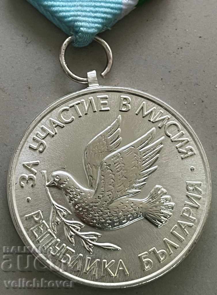 Auction 31273 Bulgaria awarded military medal MNO For Participation in a mission Auction 31273 Bulgaria awarded military medal MNO For Participation in a mission