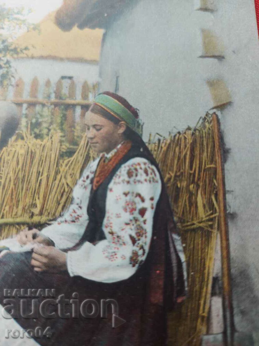 UKRAINE - BATTLE - COSTUMES - LANDSCAPES - WW I with price 40.00 BGN | € 20.45 UKRAINE - BATTLE - COSTUMES - LANDSCAPES - WW I with price 40.00 BGN | € 20.45