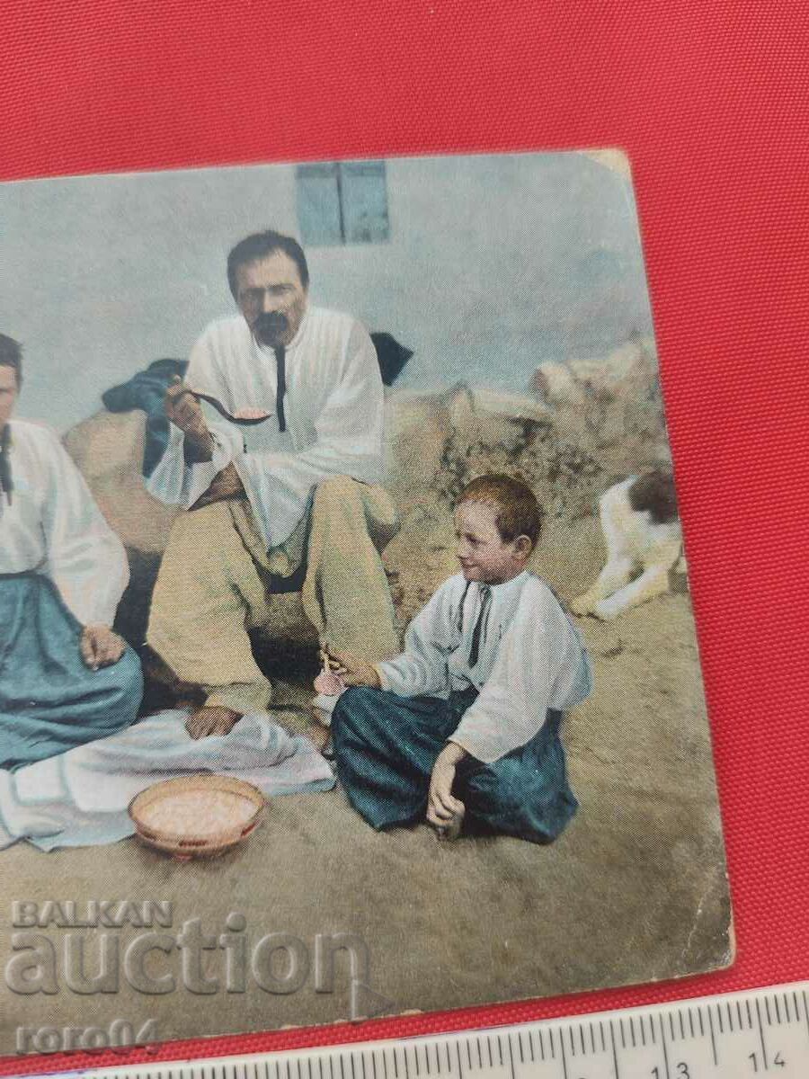 Licitație UCRAINA - LUPTA - COSTUME - PEISAJE - Primul Război Mondial
