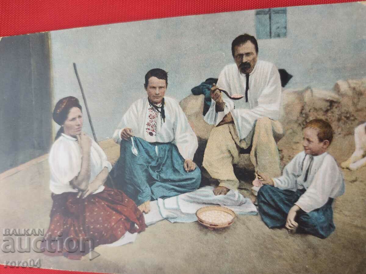 UKRAINE - BATTLE - COSTUMES - LANDSCAPES - WW I - 7 UKRAINE - BATTLE - COSTUMES - LANDSCAPES - WW I - 7