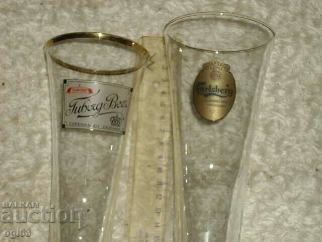 Ποτήρια μπύρας με τιμή 20.00 BGN | € 10.23 Ποτήρια μπύρας με τιμή 20.00 BGN | € 10.23