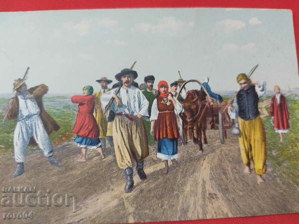 UKRAINE - BATTLE - COSTUMES - LANDSCAPES - WW I - 5