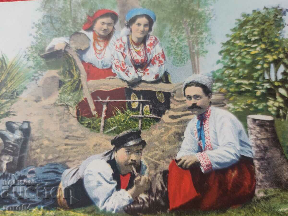 Delivery of UKRAINE - BATTLE - COSTUMES - LANDSCAPES - WW I Delivery of UKRAINE - BATTLE - COSTUMES - LANDSCAPES - WW I