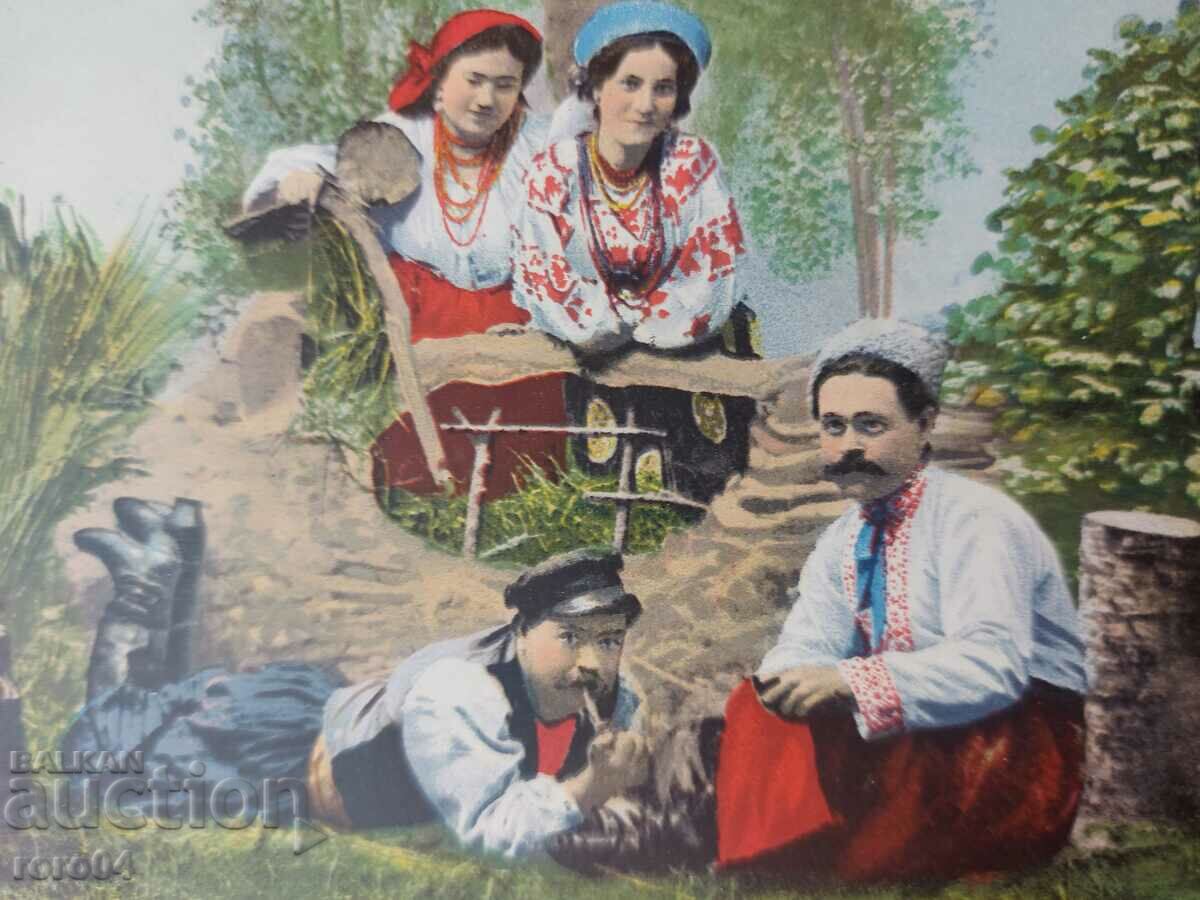 UKRAINE - BATTLE - COSTUMES - LANDSCAPES - WW I - 7 UKRAINE - BATTLE - COSTUMES - LANDSCAPES - WW I - 7