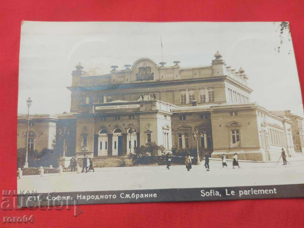 MUCH HEALTH FROM THE KING with price 40.00 BGN | € 20.45 MUCH HEALTH FROM THE KING with price 40.00 BGN | € 20.45