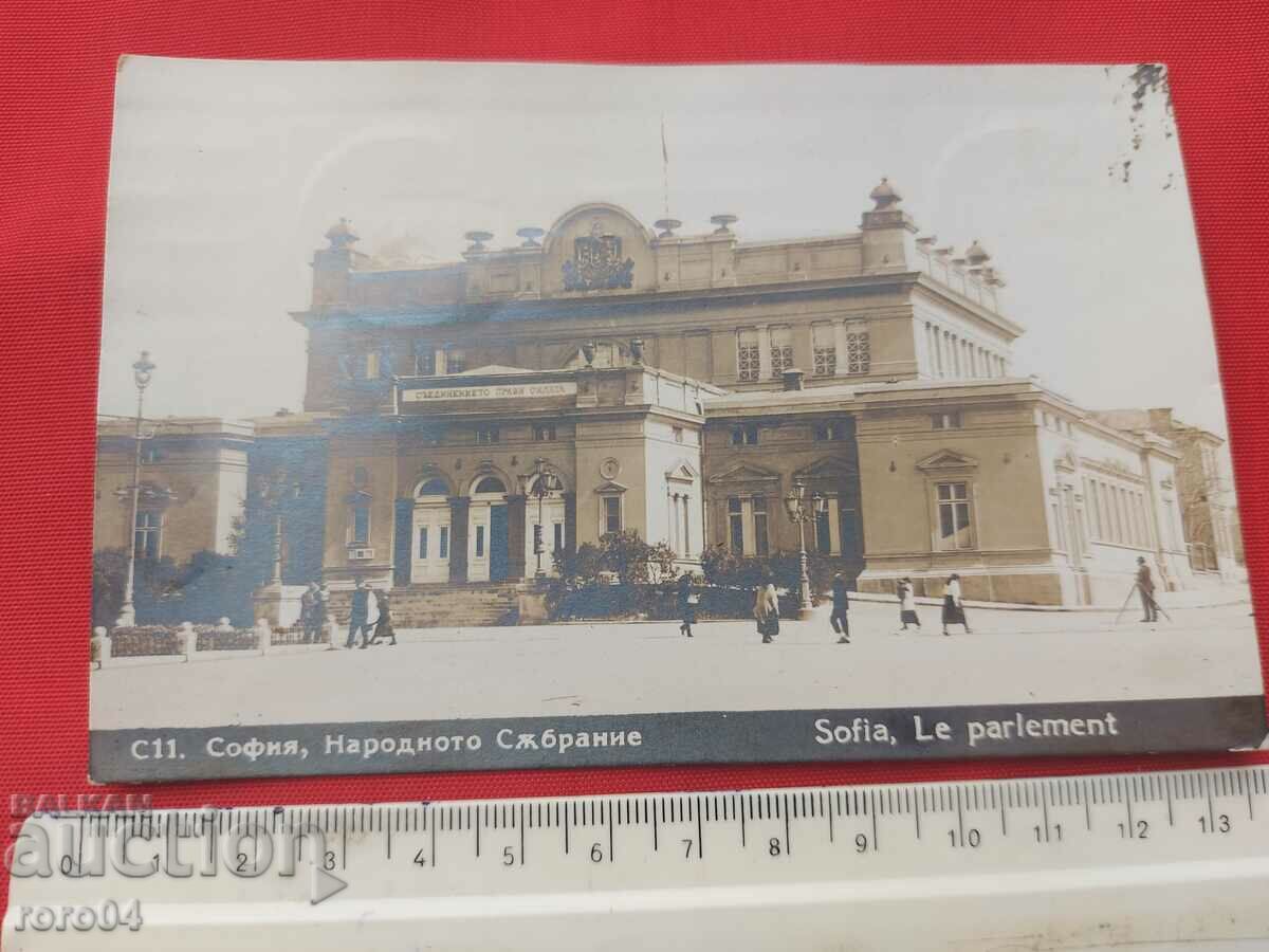 Auction MUCH HEALTH FROM THE KING Auction MUCH HEALTH FROM THE KING