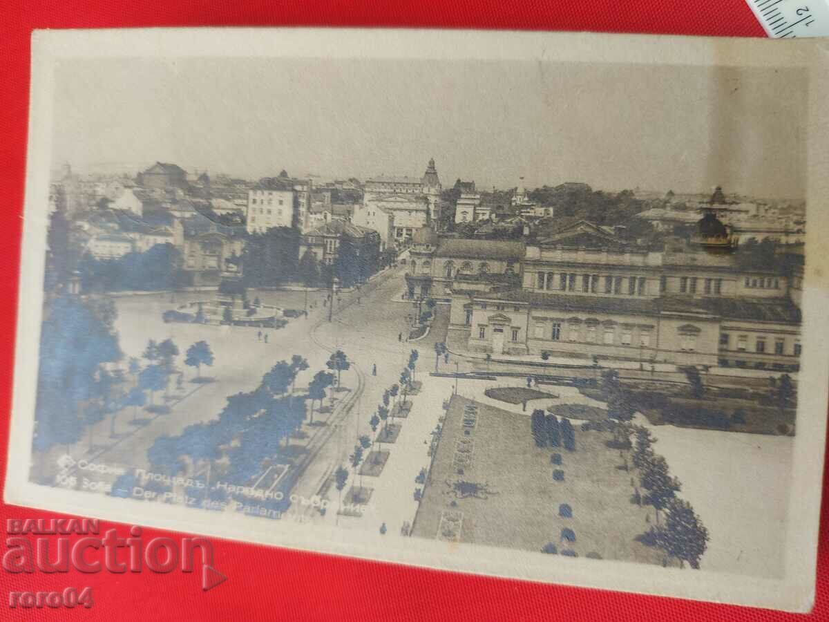 SOFIA - 7