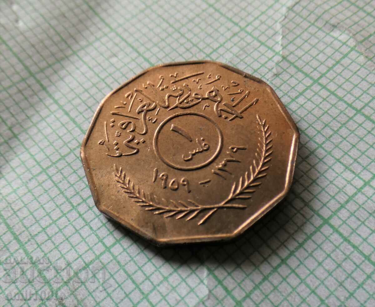 1 fils 1959 Iraq with price 5.00 BGN | € 2.56 1 fils 1959 Iraq with price 5.00 BGN | € 2.56