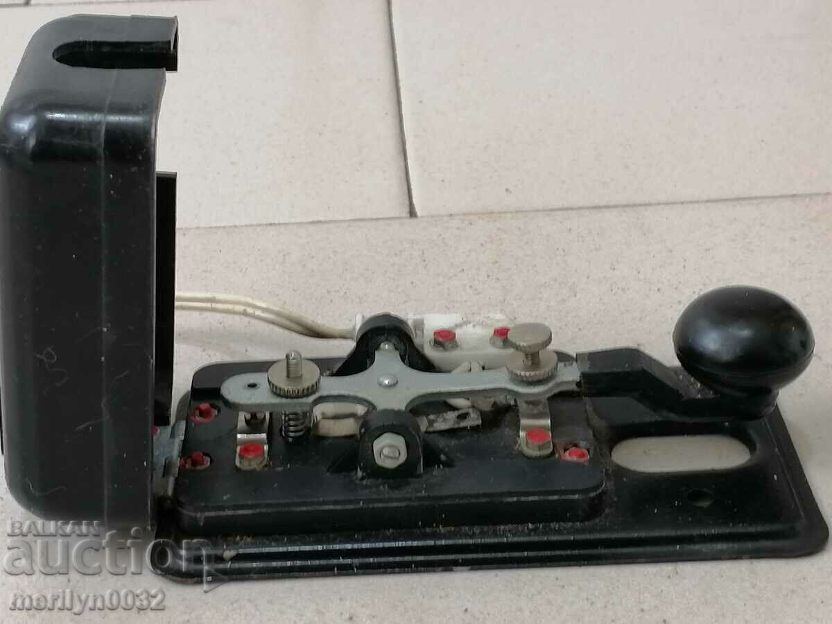 Morse key part of a Morse system apparatus - 7 Morse key part of a Morse system apparatus - 7