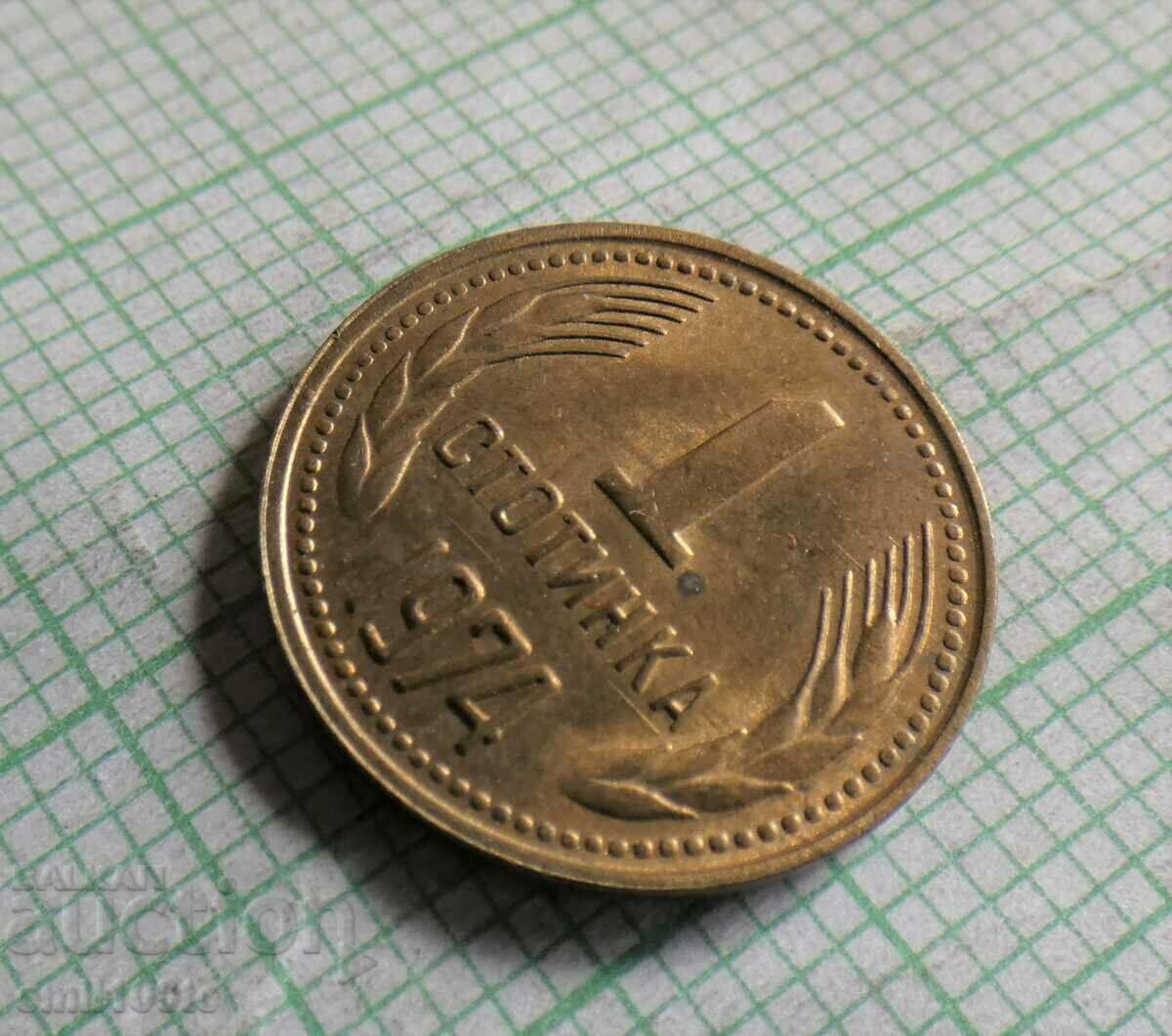 Auction 1 penny 1974 Auction 1 penny 1974