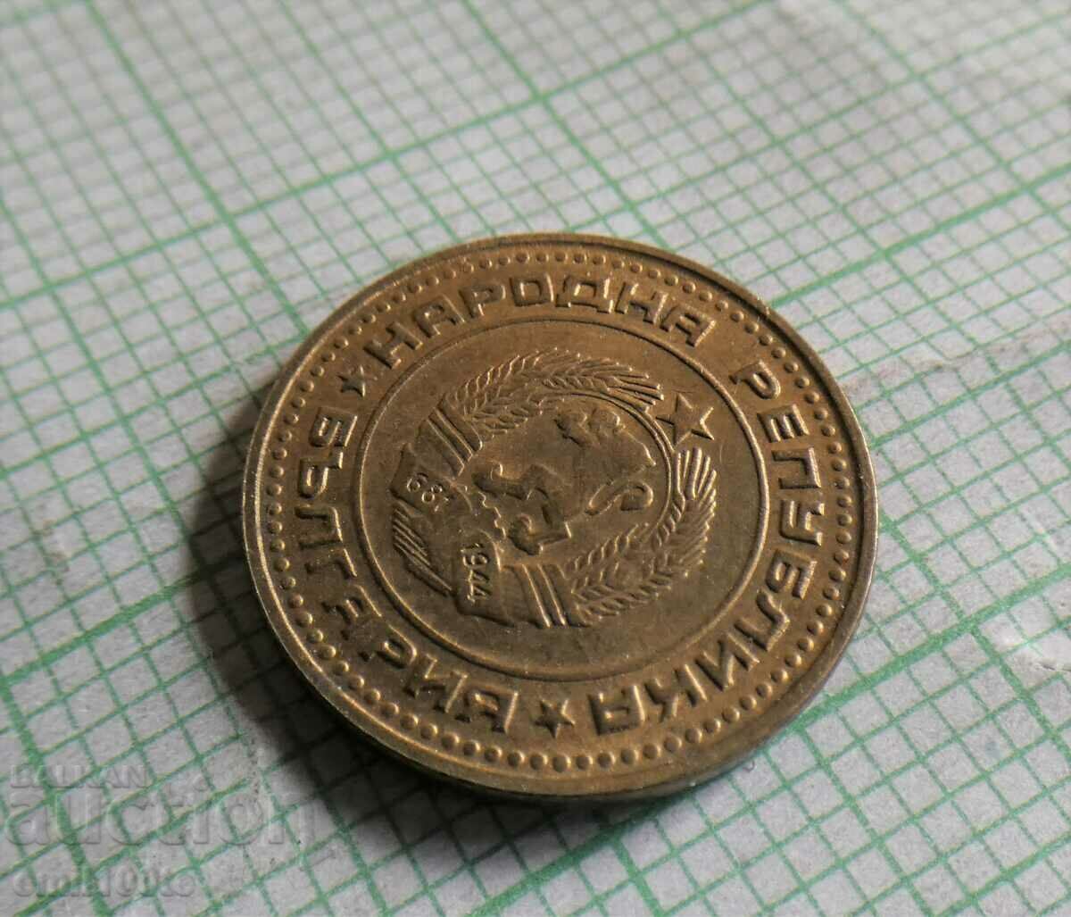 1 penny 1974 - 6 1 penny 1974 - 6