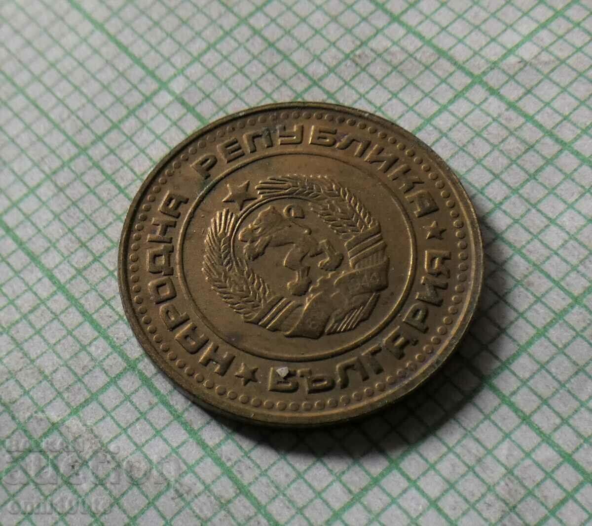 1 penny 1974 - 5 1 penny 1974 - 5