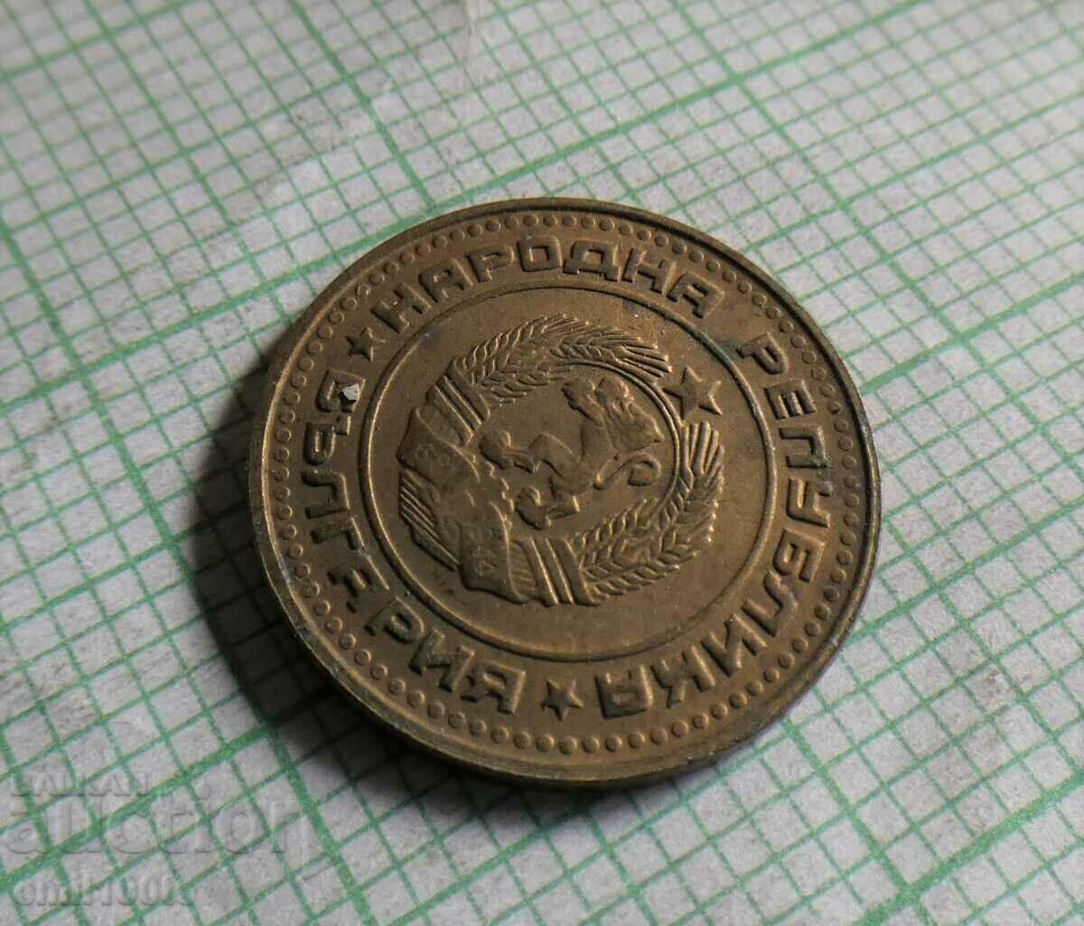 1 penny 1974 - 6 1 penny 1974 - 6