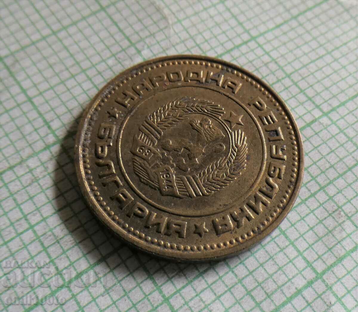 2 penny 1974 - 6 2 penny 1974 - 6