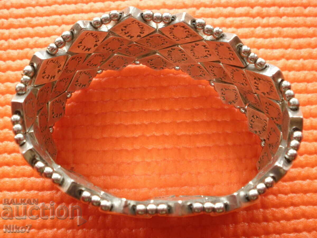 Stretchable metal bracelet - "METAL POINTUS" with price 34.99 BGN | € 17.89 Stretchable metal bracelet - "METAL POINTUS" with price 34.99 BGN | € 17.89