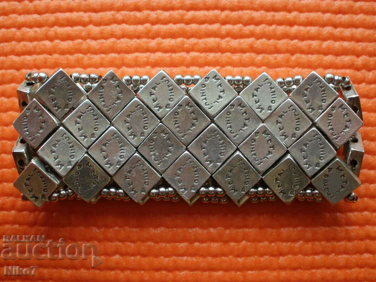 Auction Stretchable metal bracelet - "METAL POINTUS" Auction Stretchable metal bracelet - "METAL POINTUS"