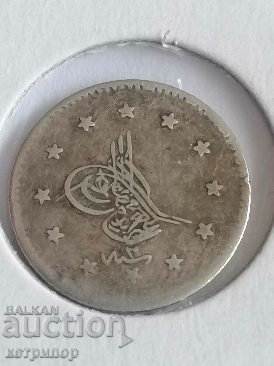 1 Kurush 1277/3 Ottoman Turkey with price 55.00 BGN | € 28.12 1 Kurush 1277/3 Ottoman Turkey with price 55.00 BGN | € 28.12