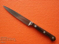Vintage, γερμανικό μαχαίρι - "SOLINGEN"