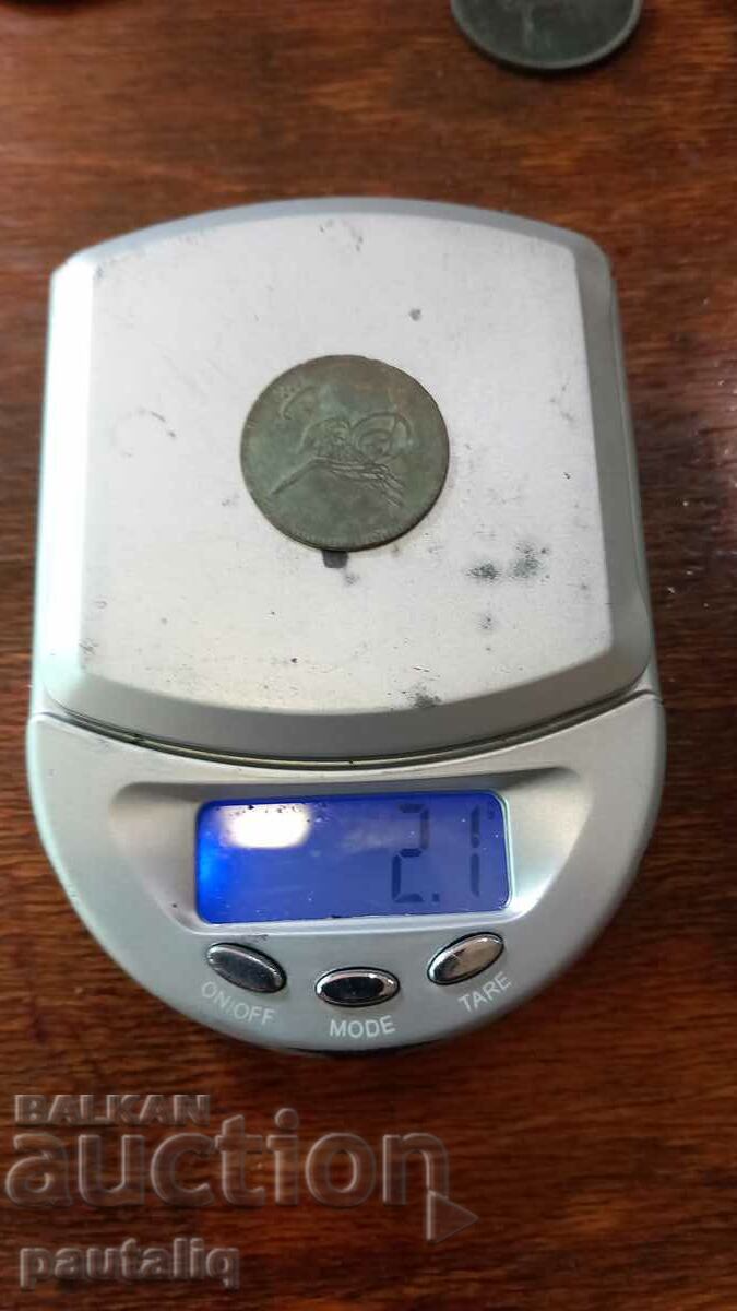 THE COIN TURKEY with price 3.00 BGN | € 1.53 THE COIN TURKEY with price 3.00 BGN | € 1.53