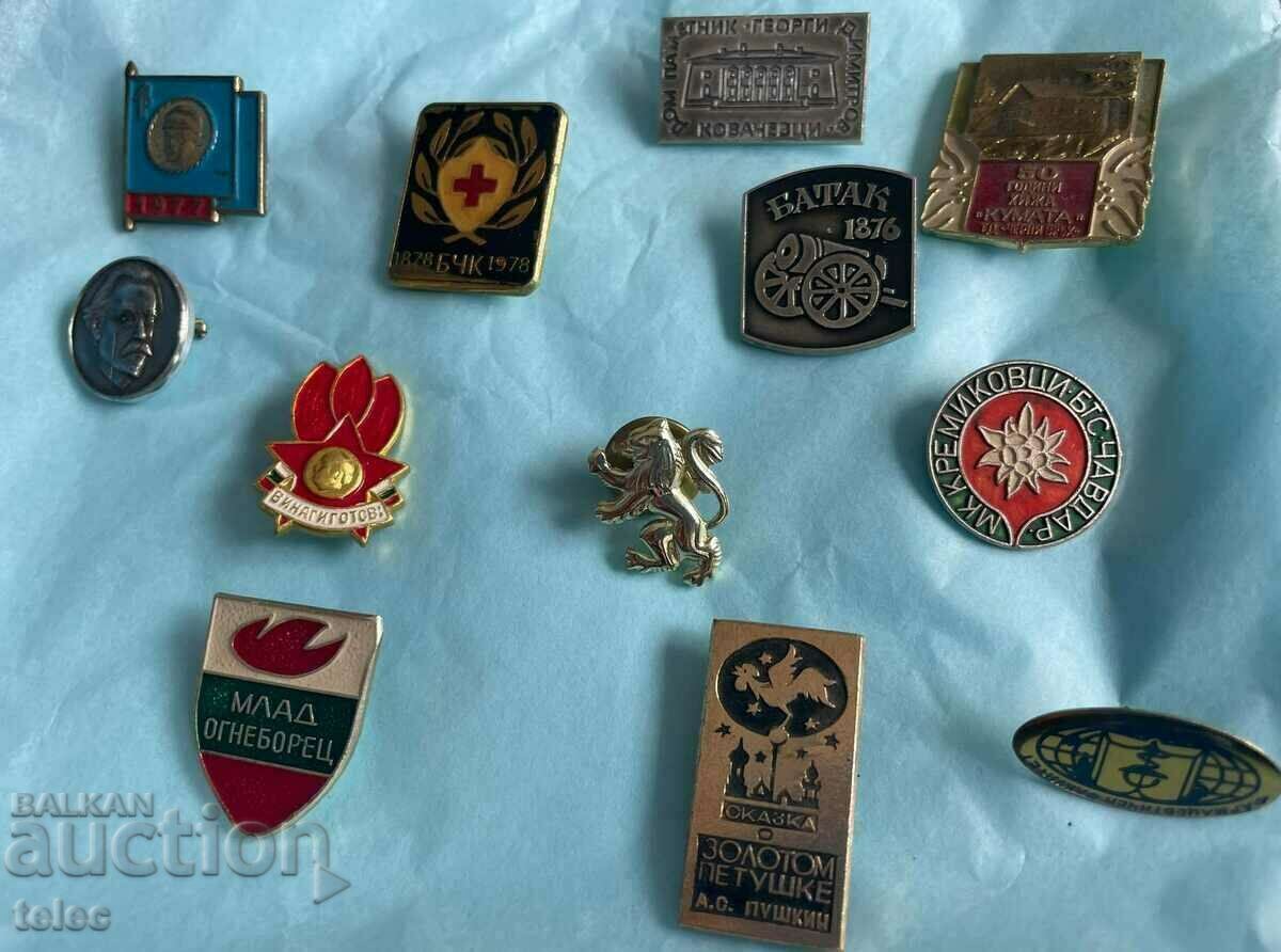 Setează 12 semne ale socialismului Setează 12 semne ale socialismului