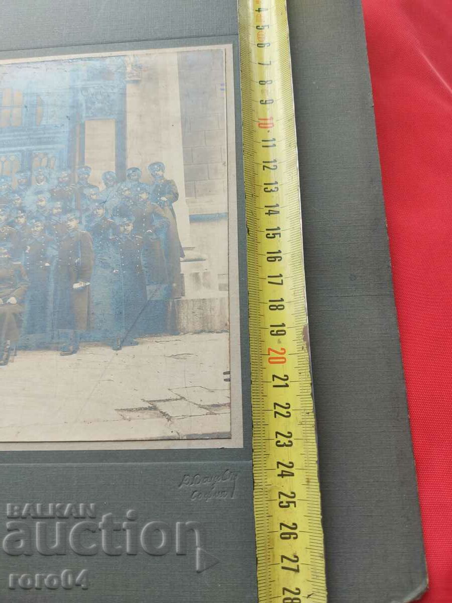 Δημοπρασία ΣΟΦΙΑ - Η ΣΤΡΑΤΙΩΤΙΚΗ ΑΚΑΔΗΜΙΑ Δημοπρασία ΣΟΦΙΑ - Η ΣΤΡΑΤΙΩΤΙΚΗ ΑΚΑΔΗΜΙΑ