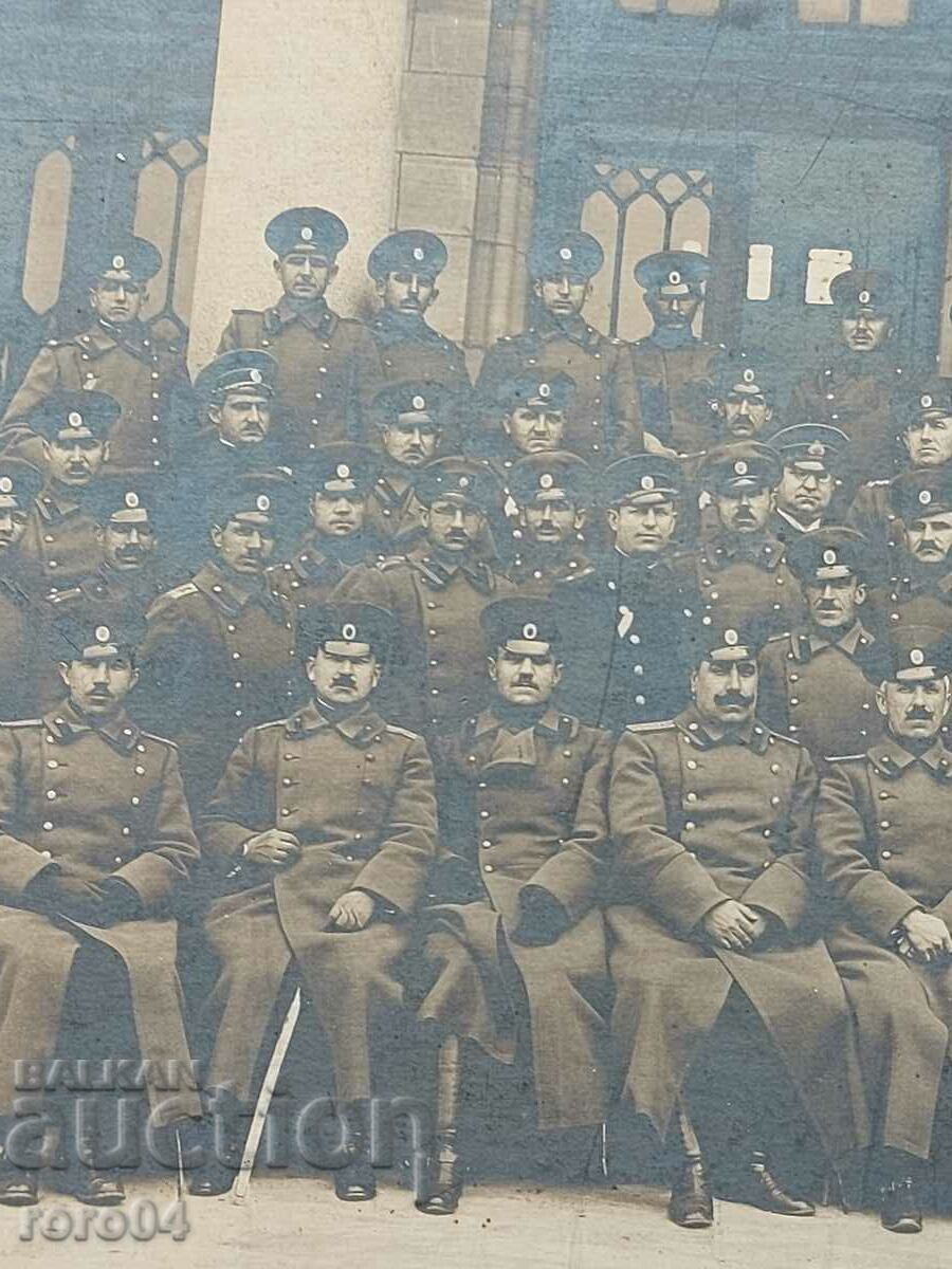SOFIA - ACADEMIA MILITARĂ - 5