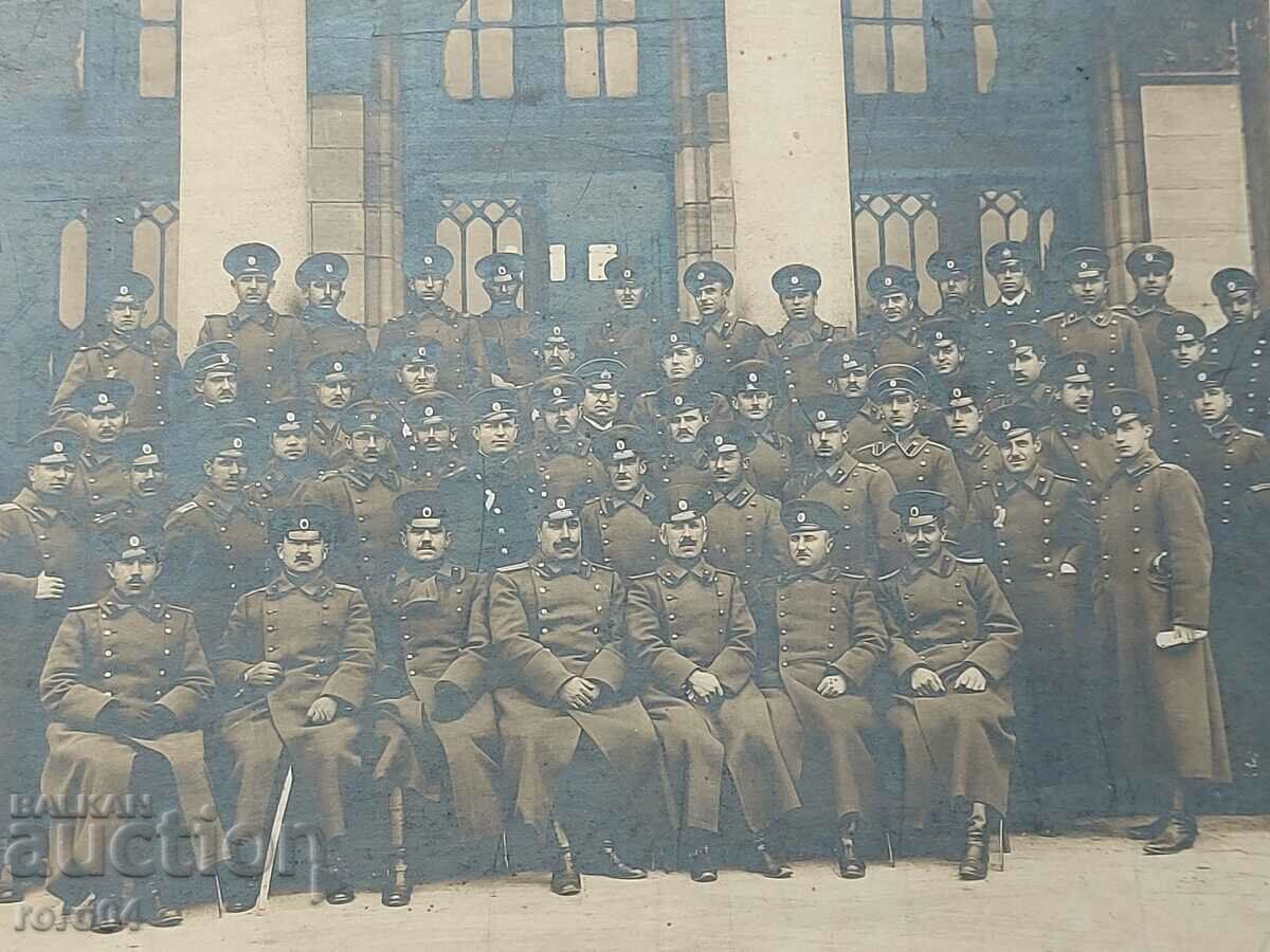SOFIA - ACADEMIA MILITARĂ - 7